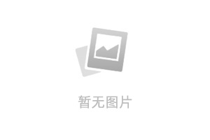 美国