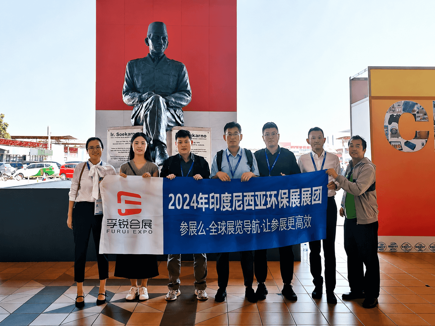 深耕印尼会展赛道，构筑出海搭建全链条核心竞争力&mdash;&mdash;厦门孚锐会展有限公司以专业实力赋能中国制造扬帆东盟