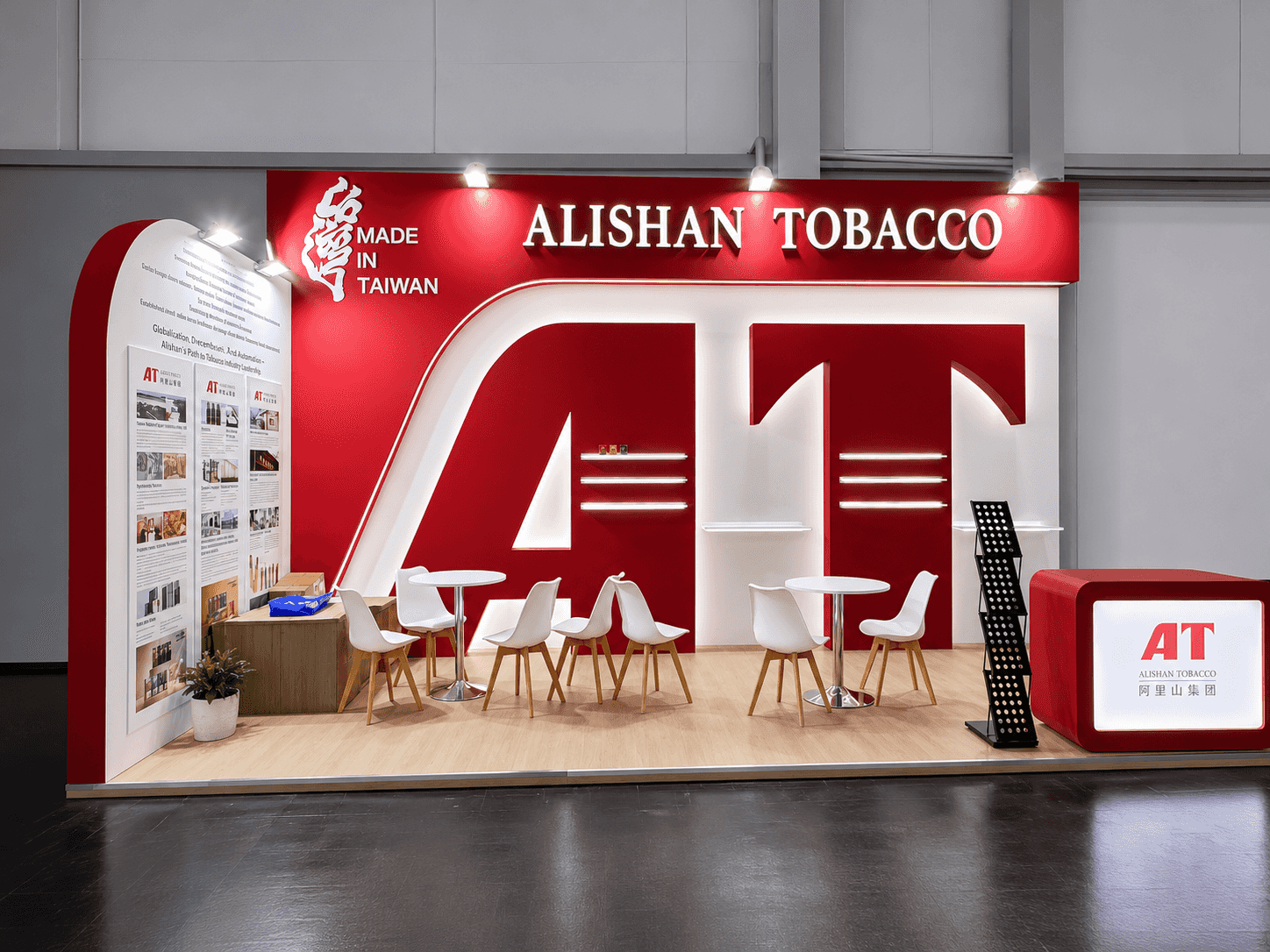 ALISHAN TOBACCO