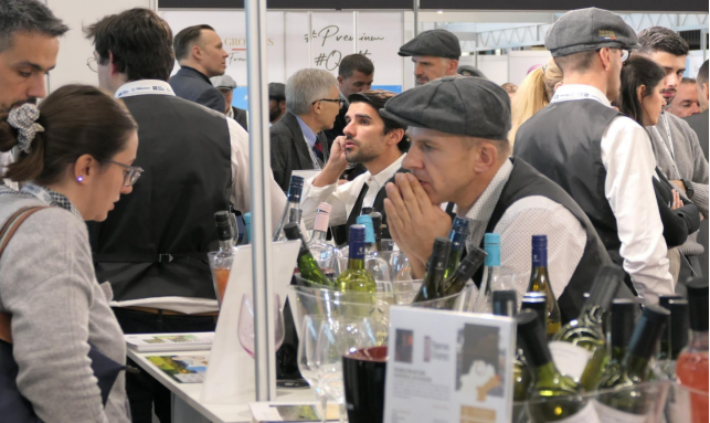 荷兰散装酒展 World Bulk Wine Exhibition
