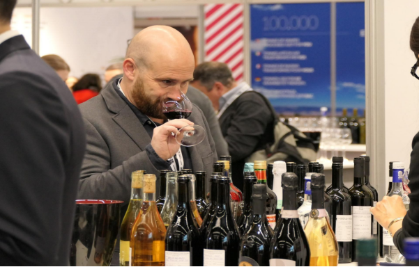 荷兰散装酒展 World Bulk Wine Exhibition